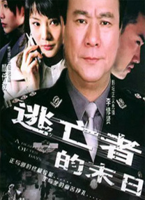娇妻被邻居脔到高潮呻吟小说